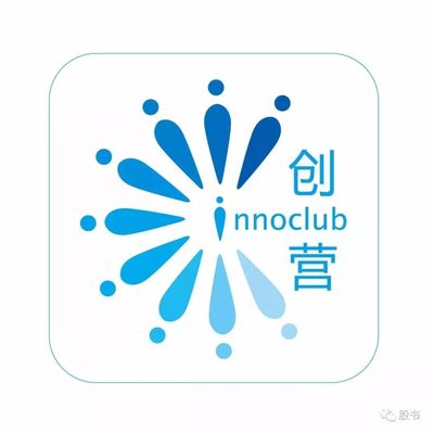 創營學院攜手股書揭秘 初創黑馬股權激勵秘笈，聚焦互聯網區塊鏈技術研發