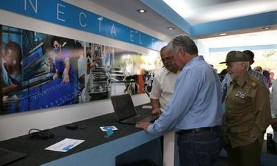 古巴將推出國內(nèi)首家電腦工廠，年產(chǎn)量12萬臺，同時推進(jìn)計(jì)算機(jī)軟件開發(fā)