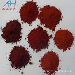 靈壽縣安鴻礦產(chǎn)品加工廠鐵礦產(chǎn)品今日行情與價(jià)格走勢(shì)分析